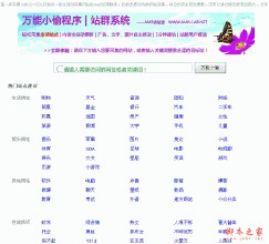 ���¸߿Ƽ��ľ߼۸���Ƶ�����Ϻ���6�������������Թ�ϵ��Աȥ���ʧ��...